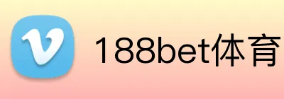 188bet体育 Logo