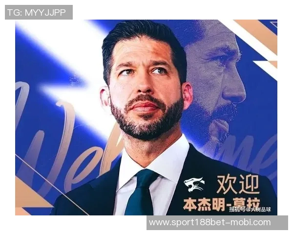 武汉三镇新任主帅莫拉致辞感谢信任将以尊重责任与雄心迎接挑战