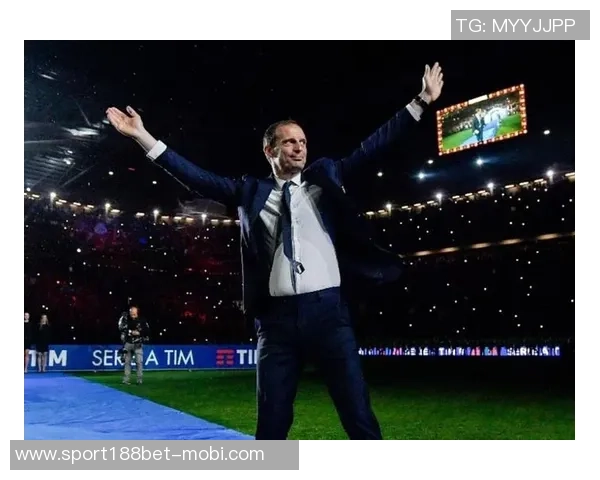 阿莱格里回忆2021年转会风波曾差点执教皇马与国米选择尤文图斯